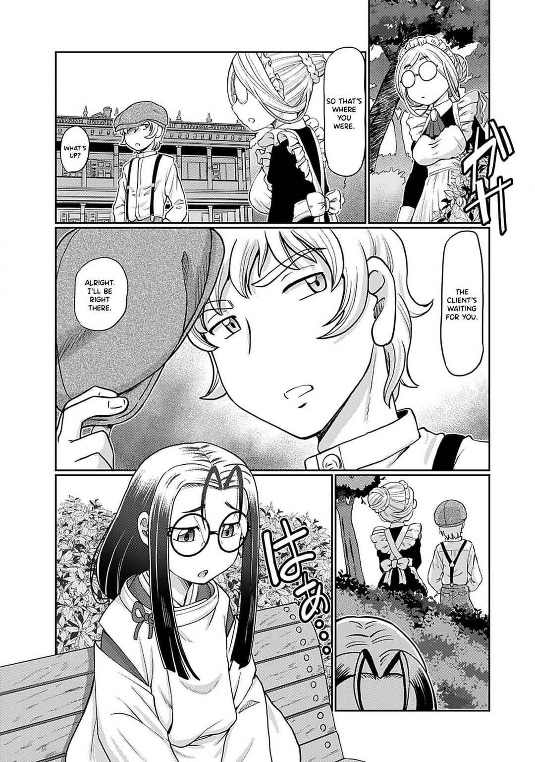 Page 8 Chapter 4 Taishou Yotogi Roman - Kinyoubi no Hanayome -