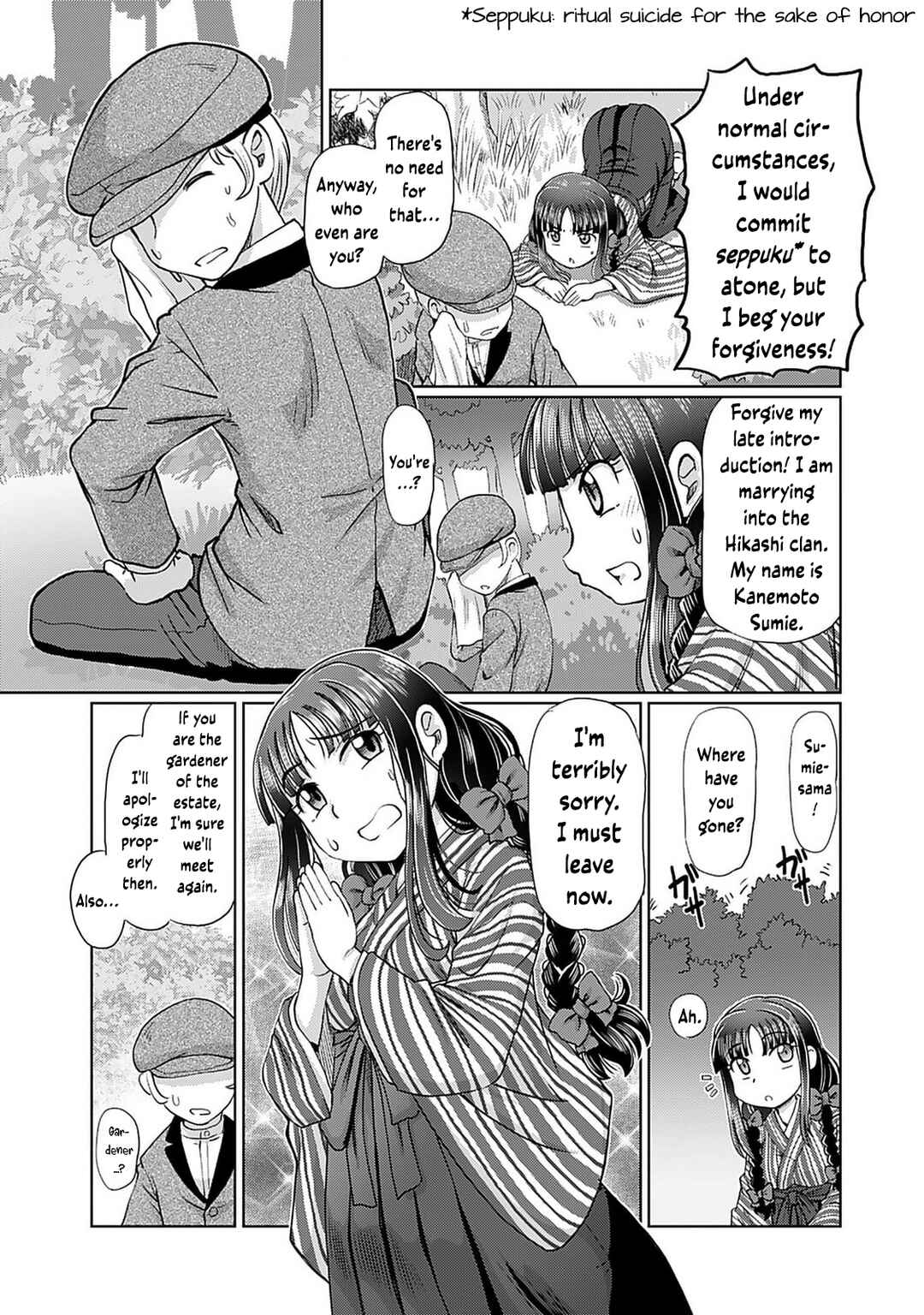 Page 13 Chapter 1 Taishou Yotogi Roman - Kinyoubi no Hanayome -