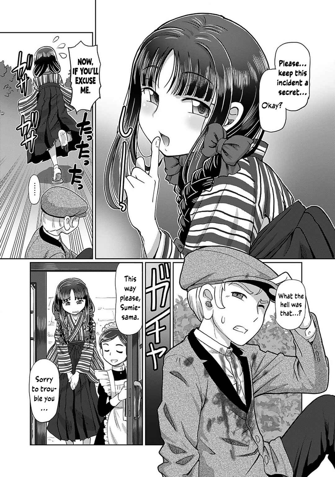 Page 14 Chapter 1 Taishou Yotogi Roman - Kinyoubi no Hanayome -