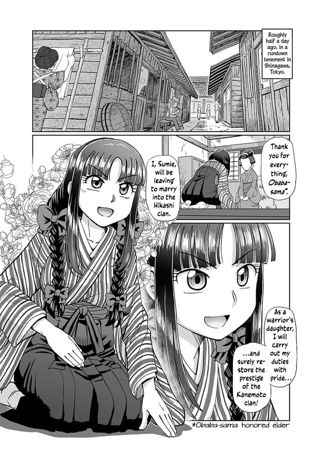 Page 5 Chapter 1 Taishou Yotogi Roman - Kinyoubi no Hanayome -