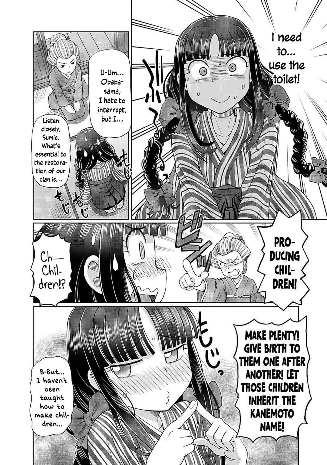Page 7 Chapter 1 Taishou Yotogi Roman - Kinyoubi no Hanayome -