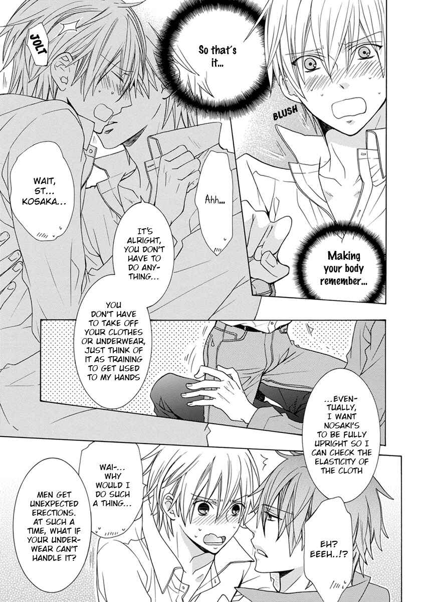 Page 19 Chapter 3 Aisaretatte Nugimasen