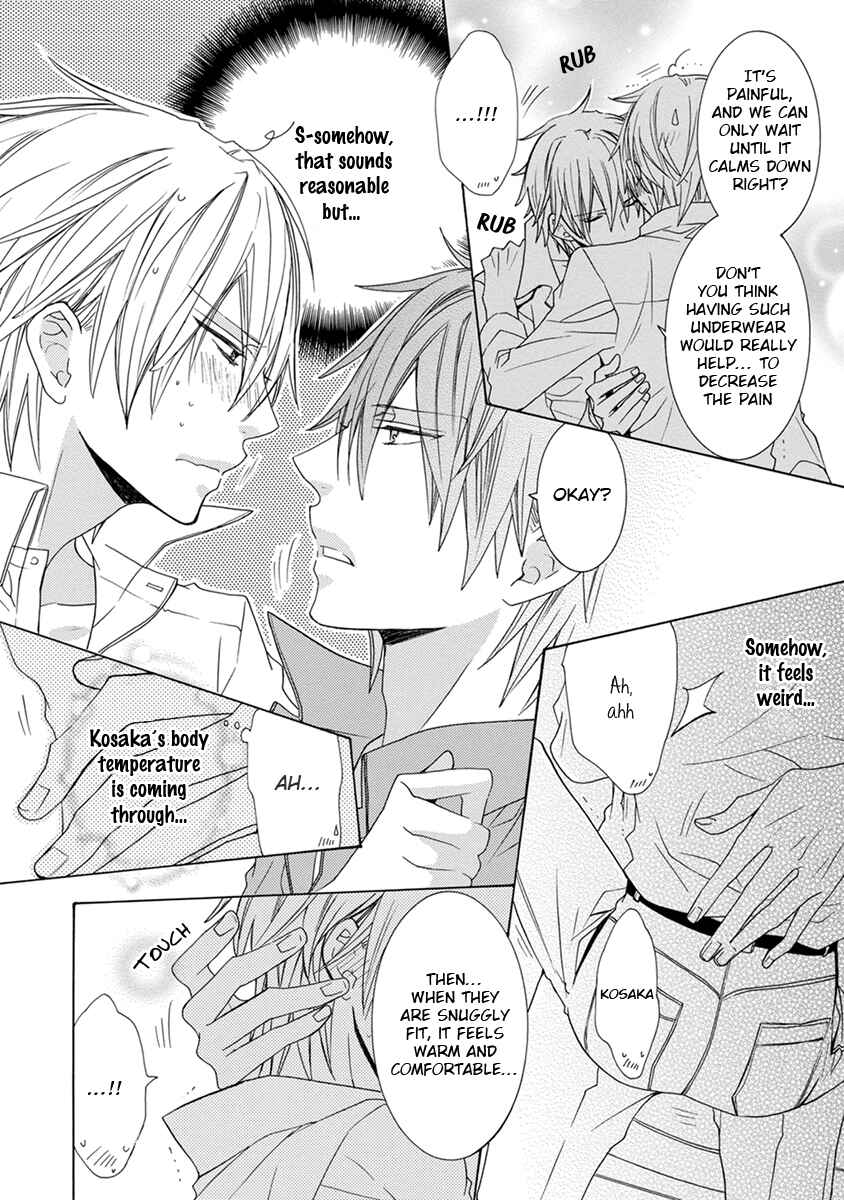 Page 20 Chapter 3 Aisaretatte Nugimasen