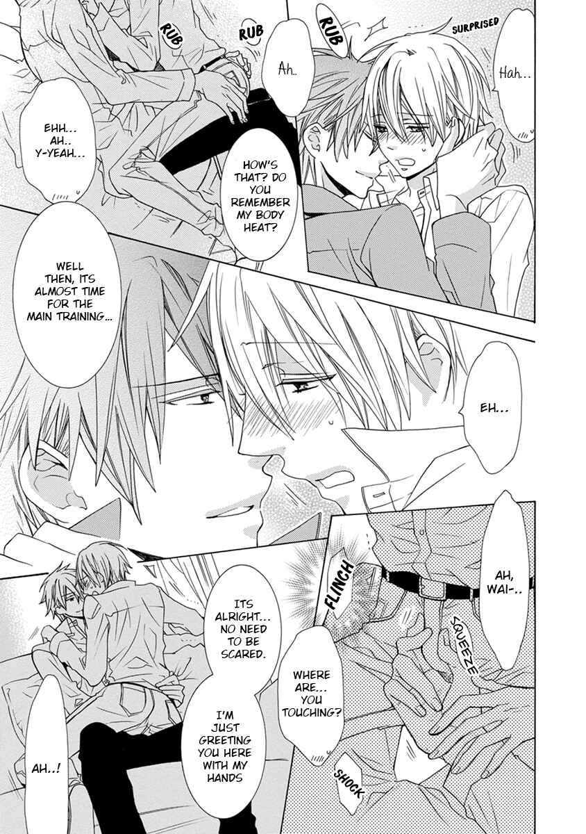 Page 21 Chapter 3 Aisaretatte Nugimasen
