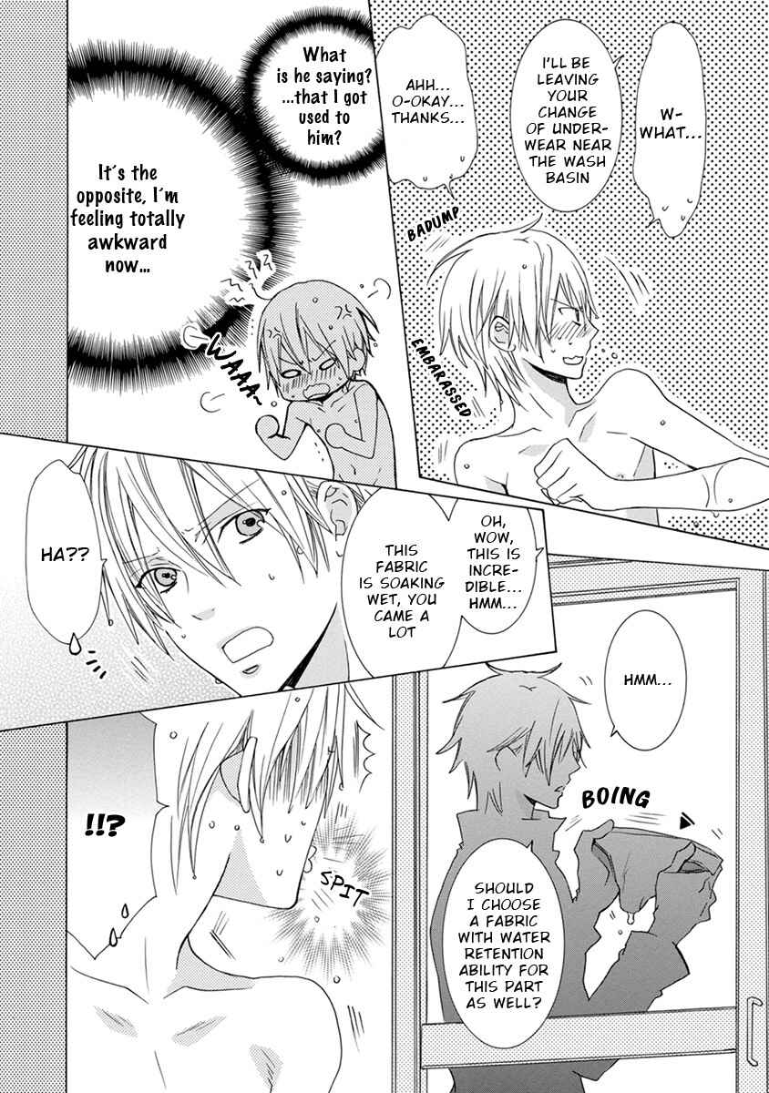 Page 26 Chapter 3 Aisaretatte Nugimasen