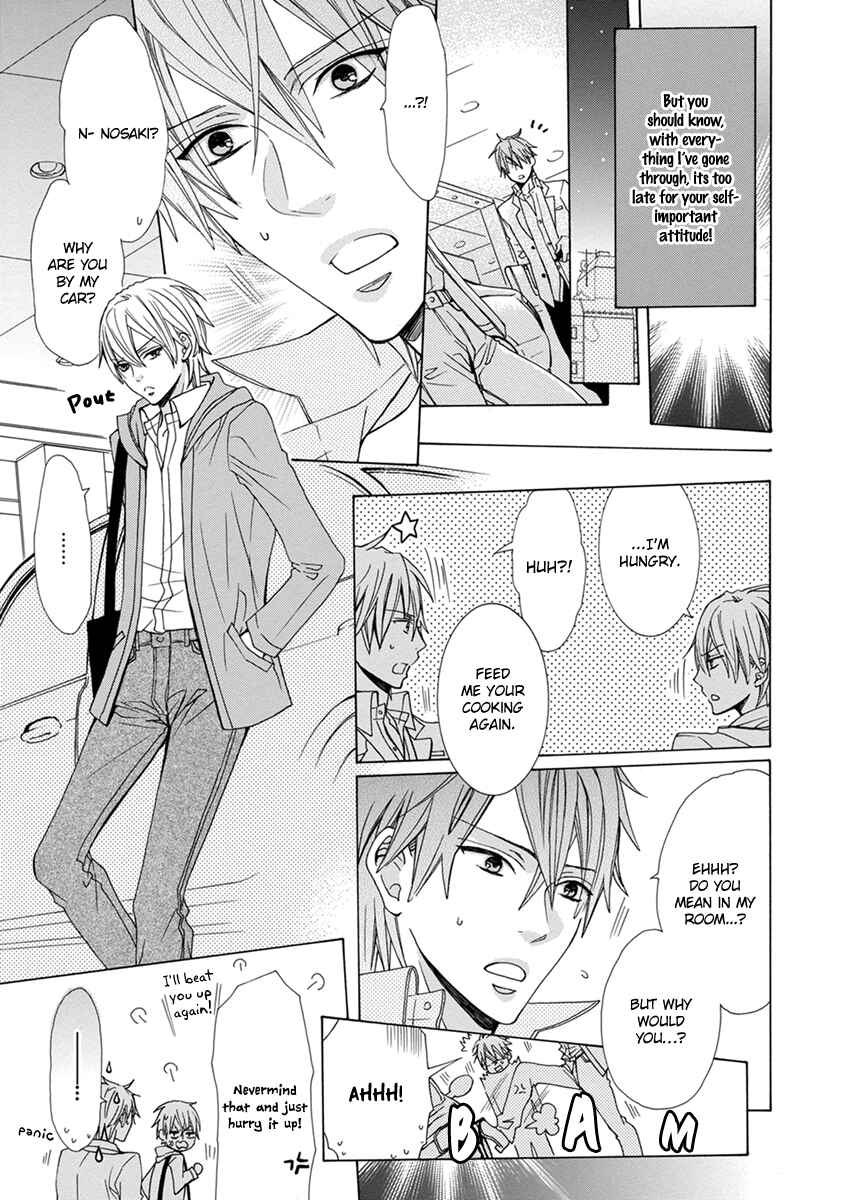 Page 12 Chapter 6 Aisaretatte Nugimasen