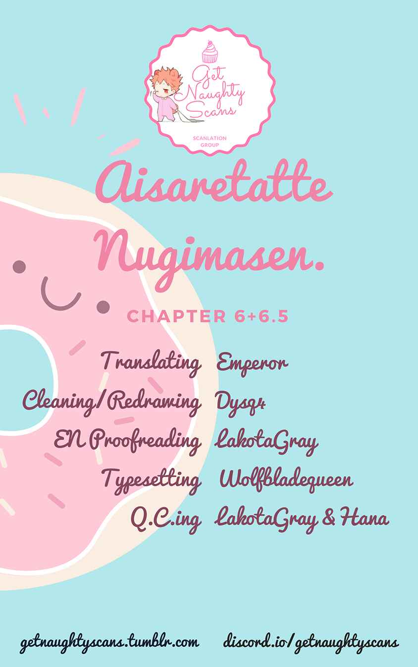 Page 3 Chapter 6 Aisaretatte Nugimasen