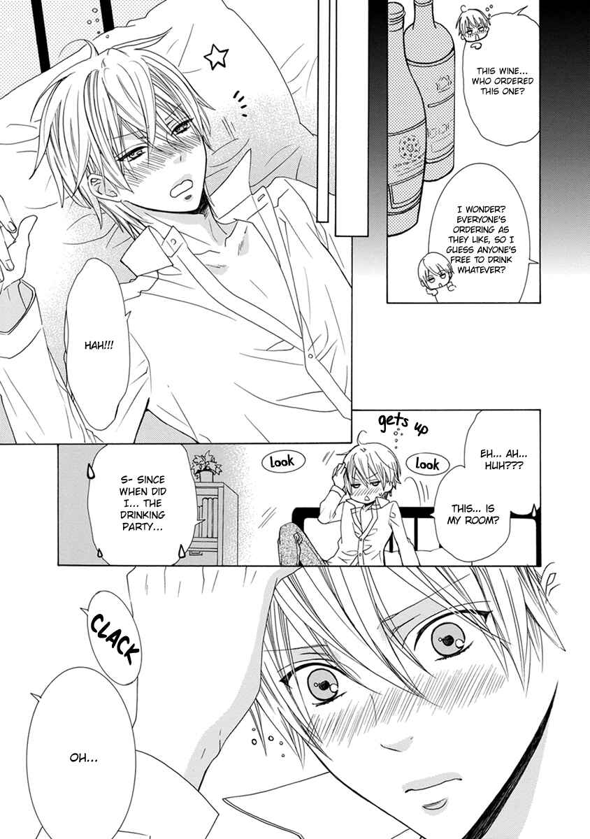 Page 34 Chapter 6 Aisaretatte Nugimasen