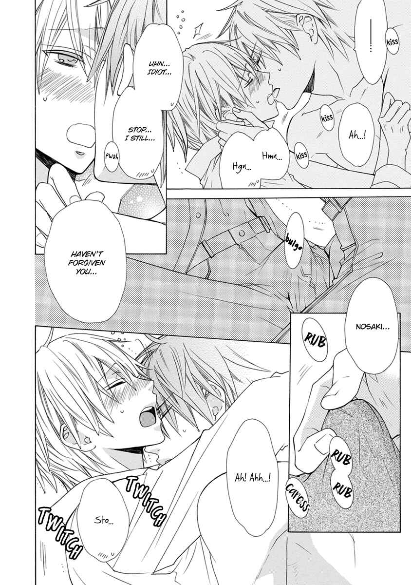 Page 37 Chapter 6 Aisaretatte Nugimasen