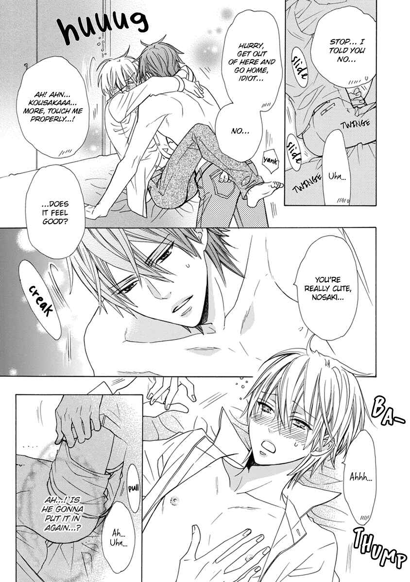 Page 38 Chapter 6 Aisaretatte Nugimasen