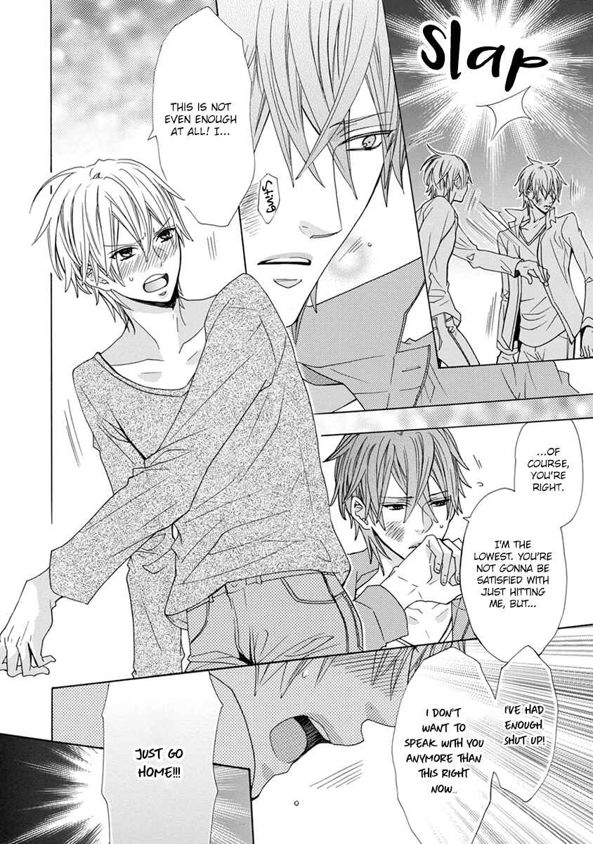Page 9 Chapter 6 Aisaretatte Nugimasen