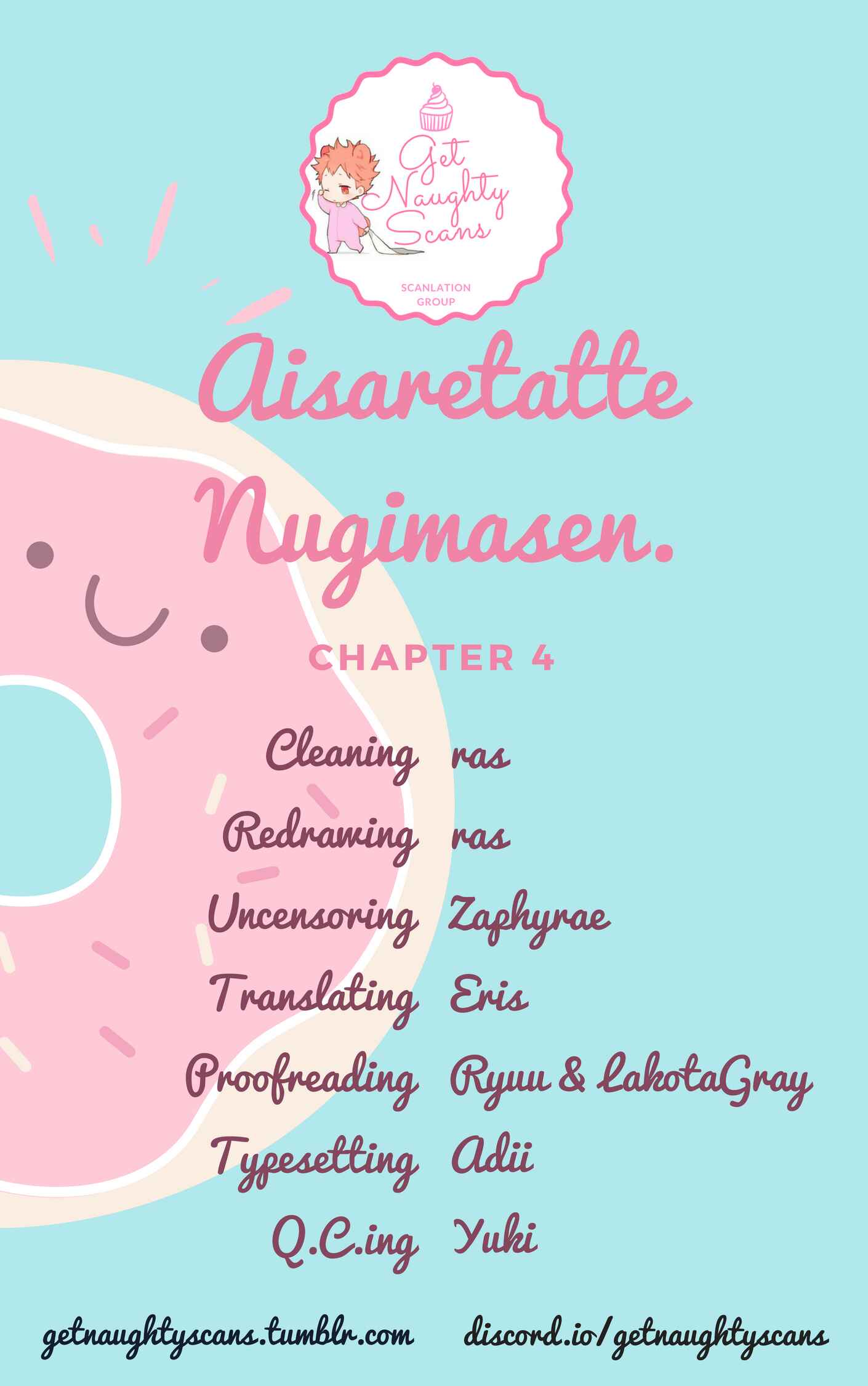 Page 1 Chapter 4 Aisaretatte Nugimasen