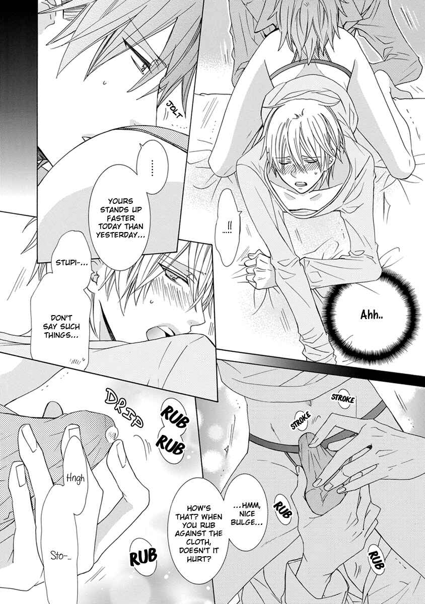 Page 18 Chapter 4 Aisaretatte Nugimasen