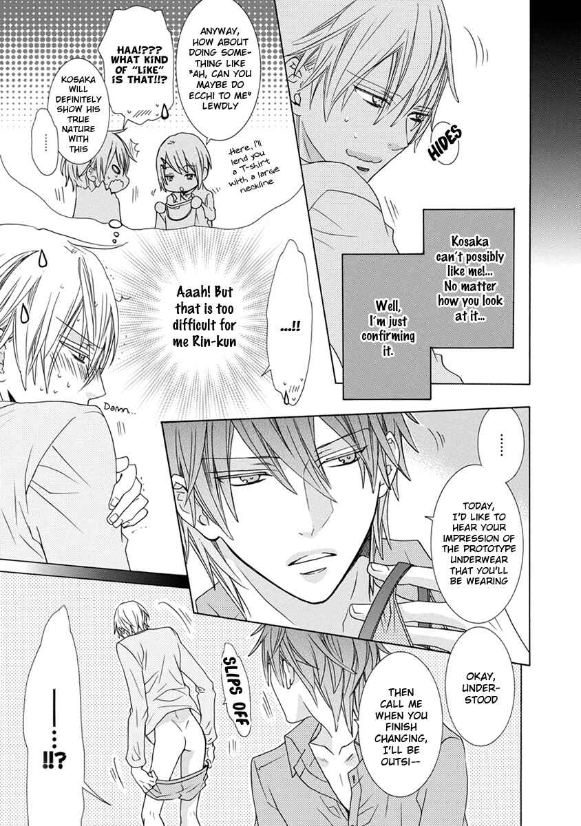 Page 9 Chapter 4 Aisaretatte Nugimasen