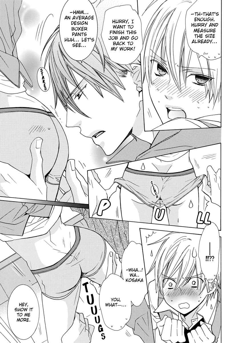 Page 27 Chapter 1 Aisaretatte Nugimasen