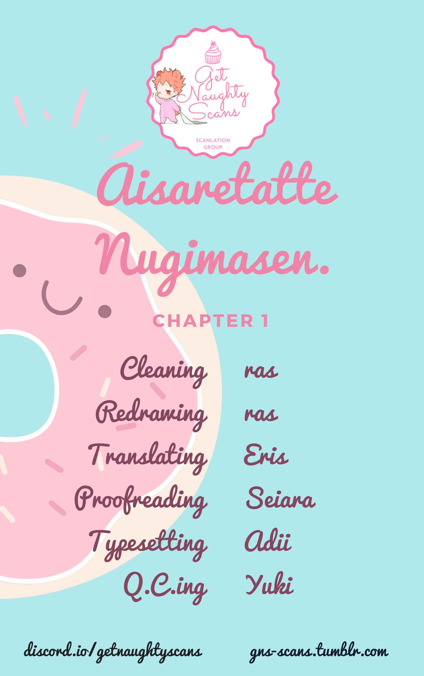 Page 3 Chapter 1 Aisaretatte Nugimasen
