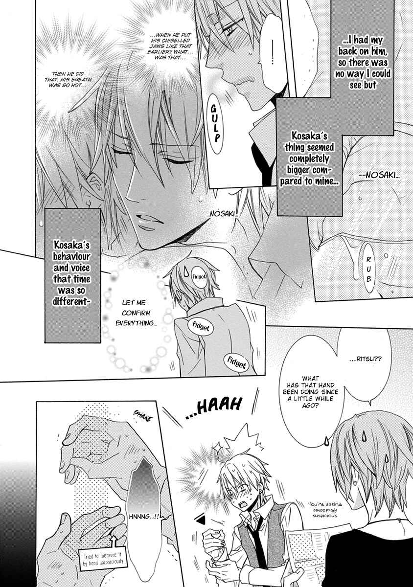 Page 9 Chapter 5 Aisaretatte Nugimasen