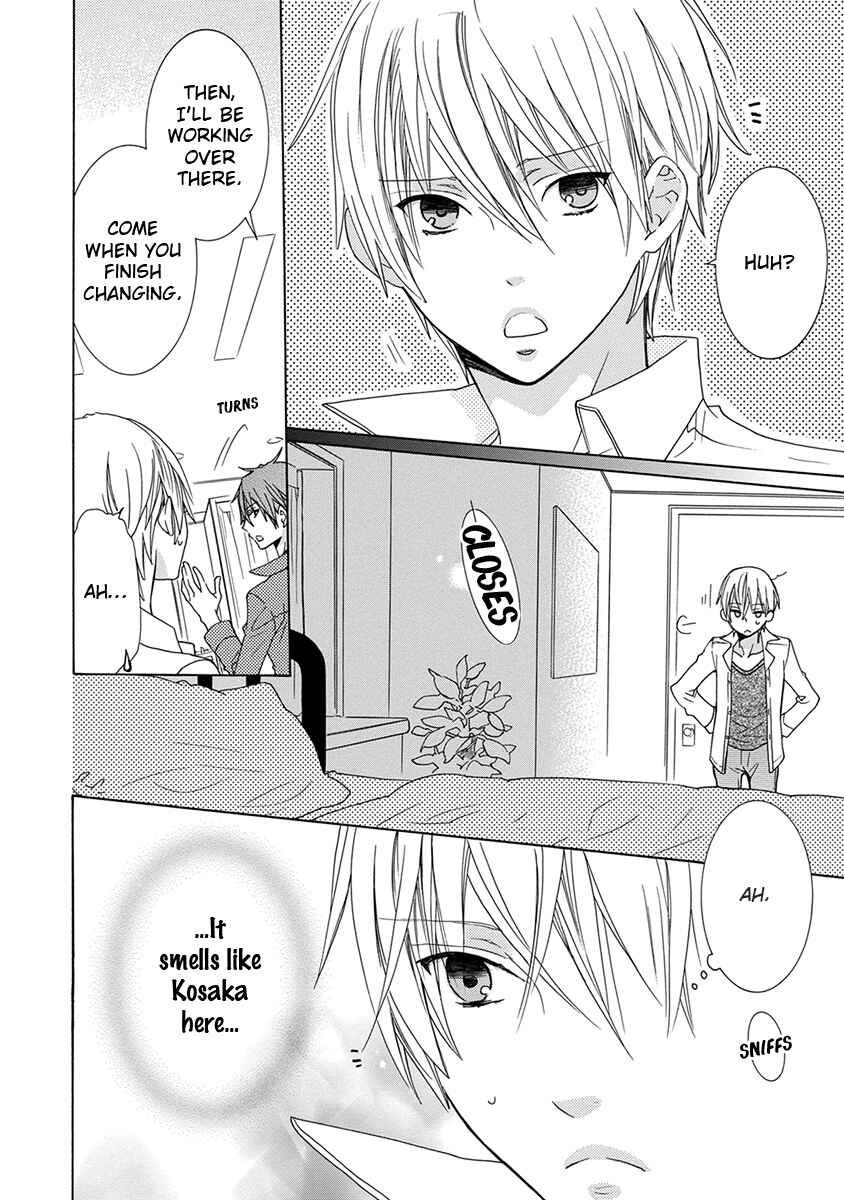 Page 12 Chapter 2 Aisaretatte Nugimasen