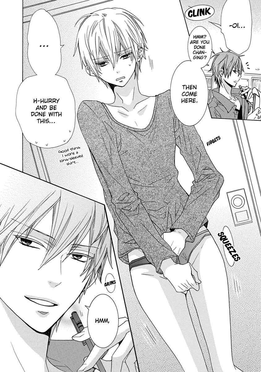 Page 14 Chapter 2 Aisaretatte Nugimasen