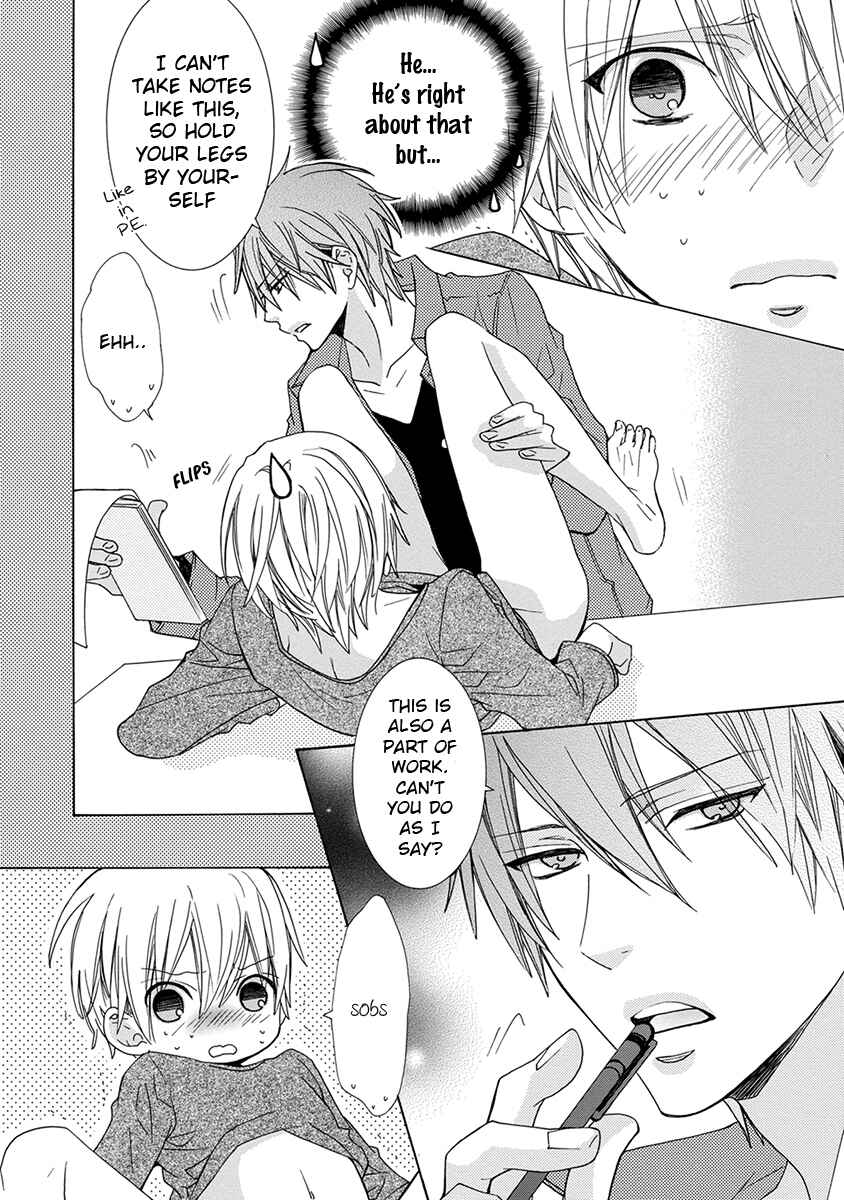 Page 20 Chapter 2 Aisaretatte Nugimasen