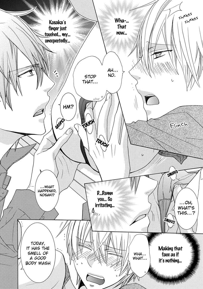 Page 22 Chapter 2 Aisaretatte Nugimasen