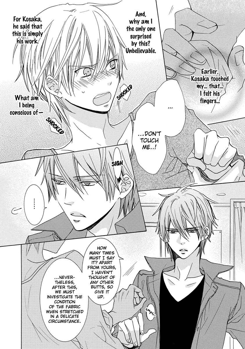 Page 26 Chapter 2 Aisaretatte Nugimasen