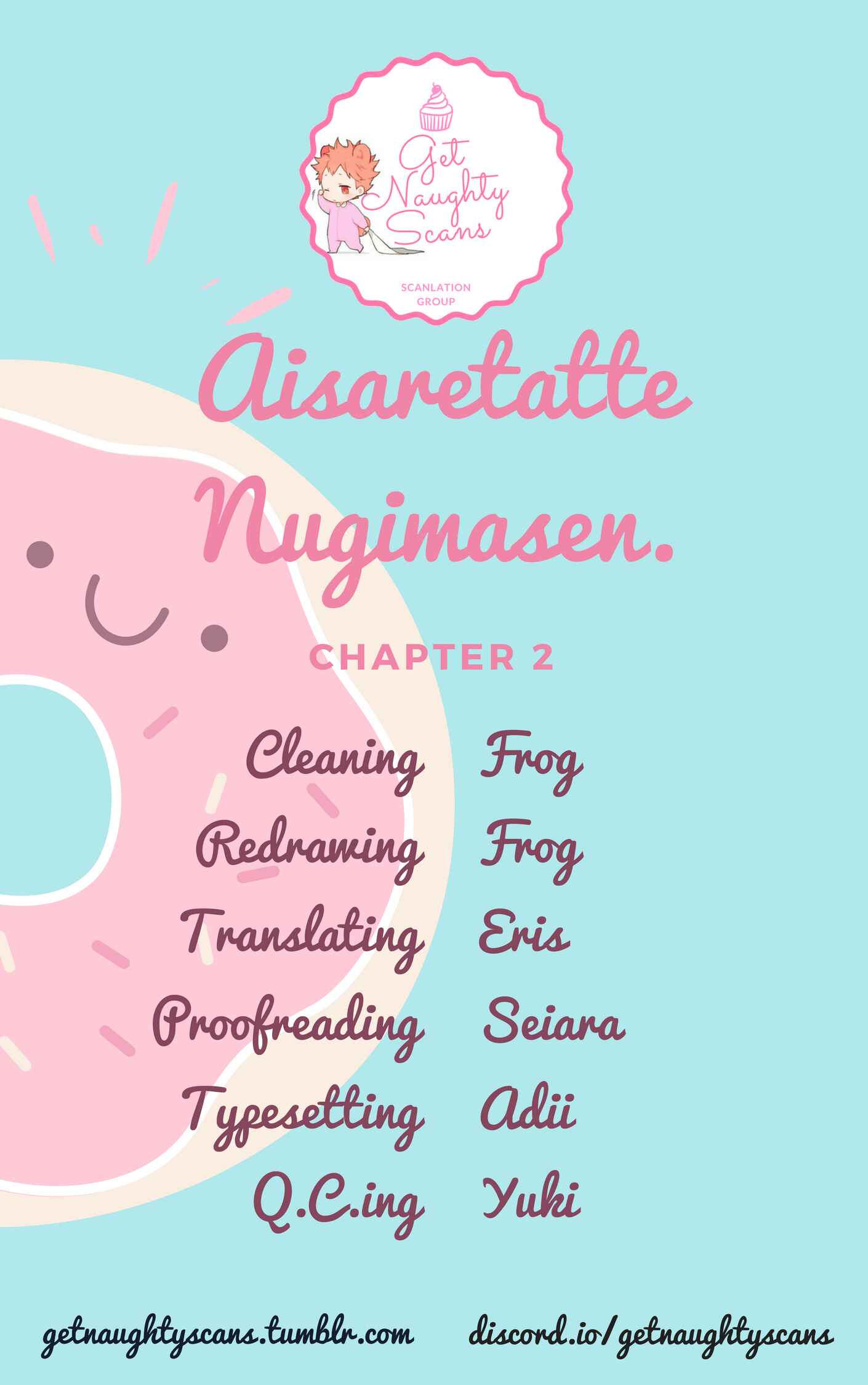 Page 3 Chapter 2 Aisaretatte Nugimasen