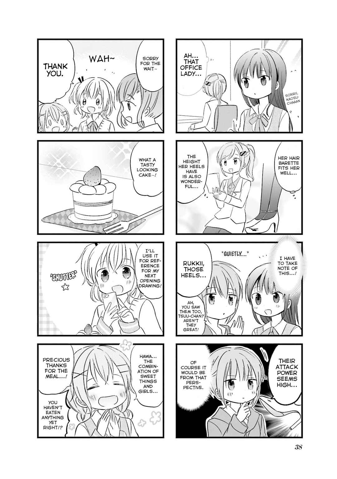 Page 4 Chapter 4 Comic-Girls Anthology Comic