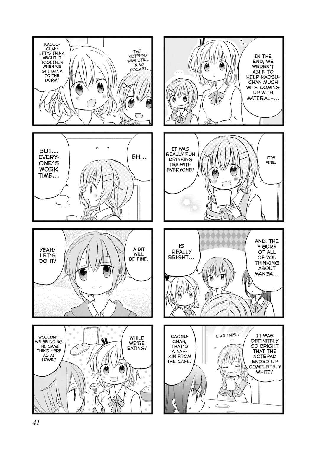Page 7 Chapter 4 Comic-Girls Anthology Comic