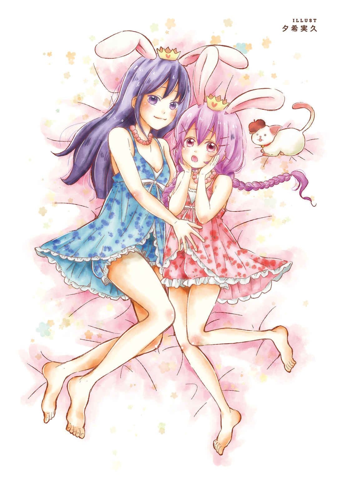 Page 6 Chapter 0 Comic-Girls Anthology Comic