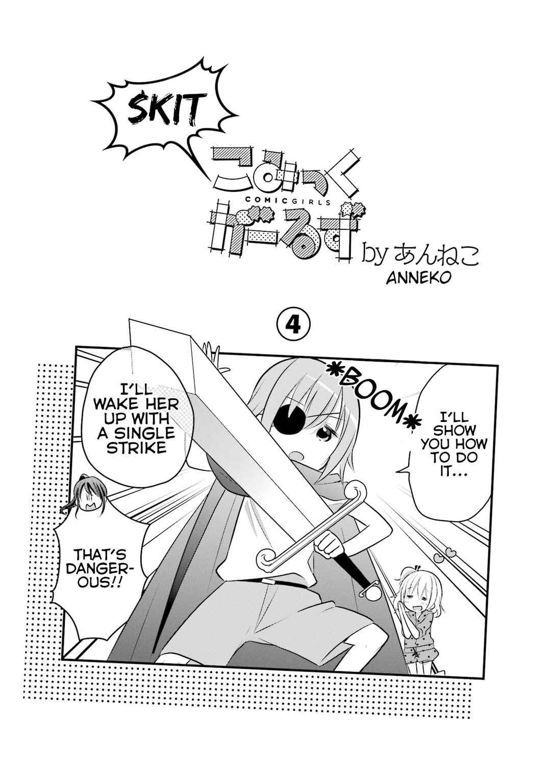 Page 10 Chapter 6 Comic-Girls Anthology Comic