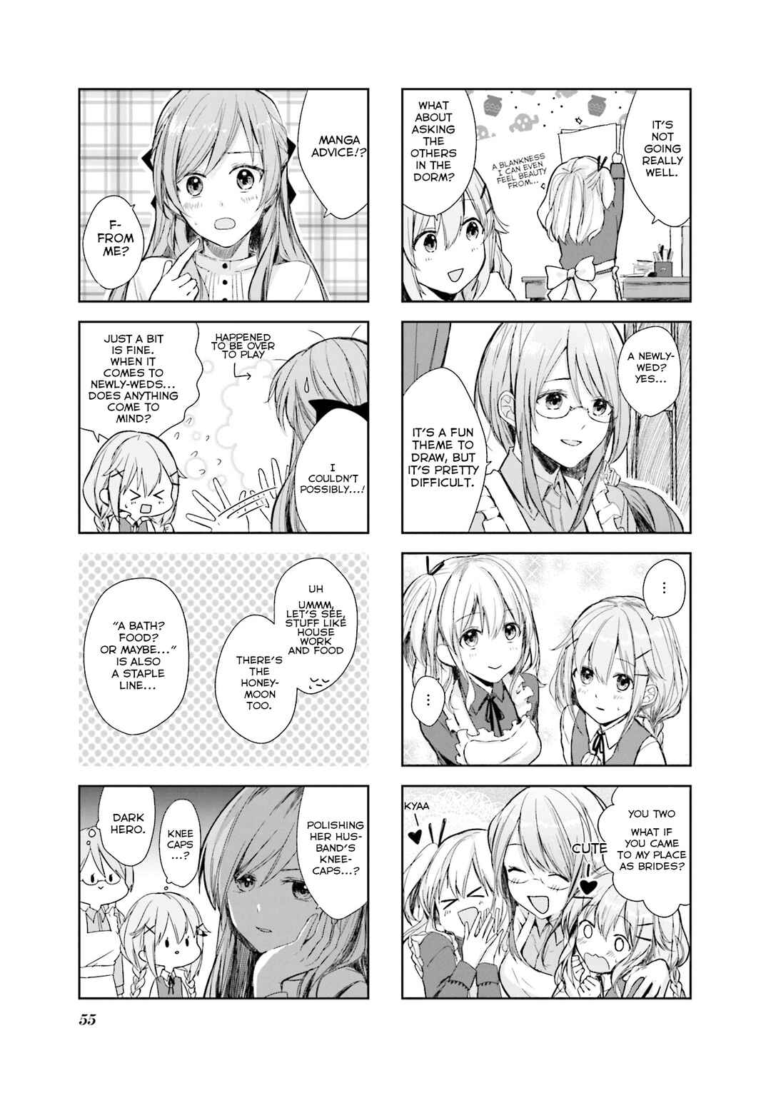 Page 5 Chapter 6 Comic-Girls Anthology Comic