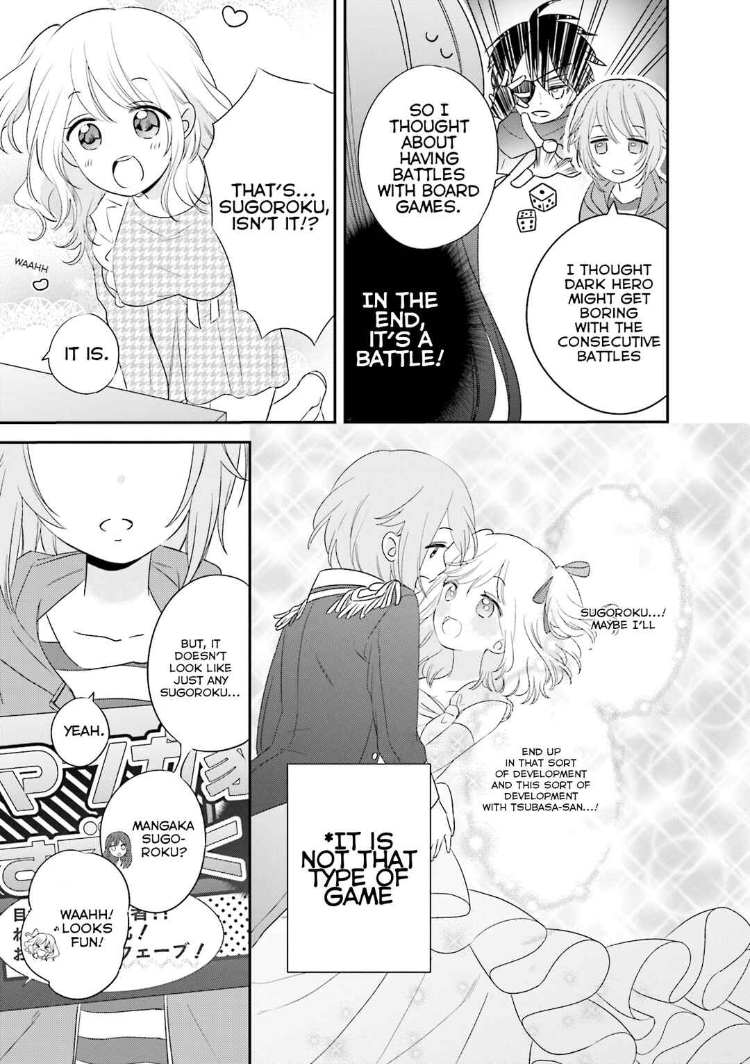 Page 3 Chapter 5 Comic-Girls Anthology Comic