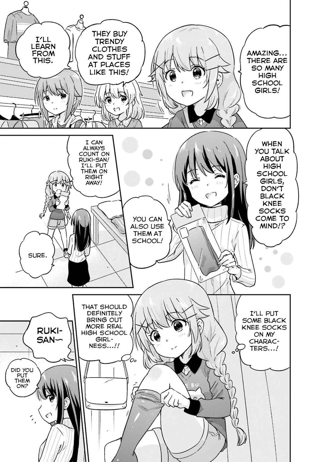 Page 5 Chapter 8 Comic-Girls Anthology Comic