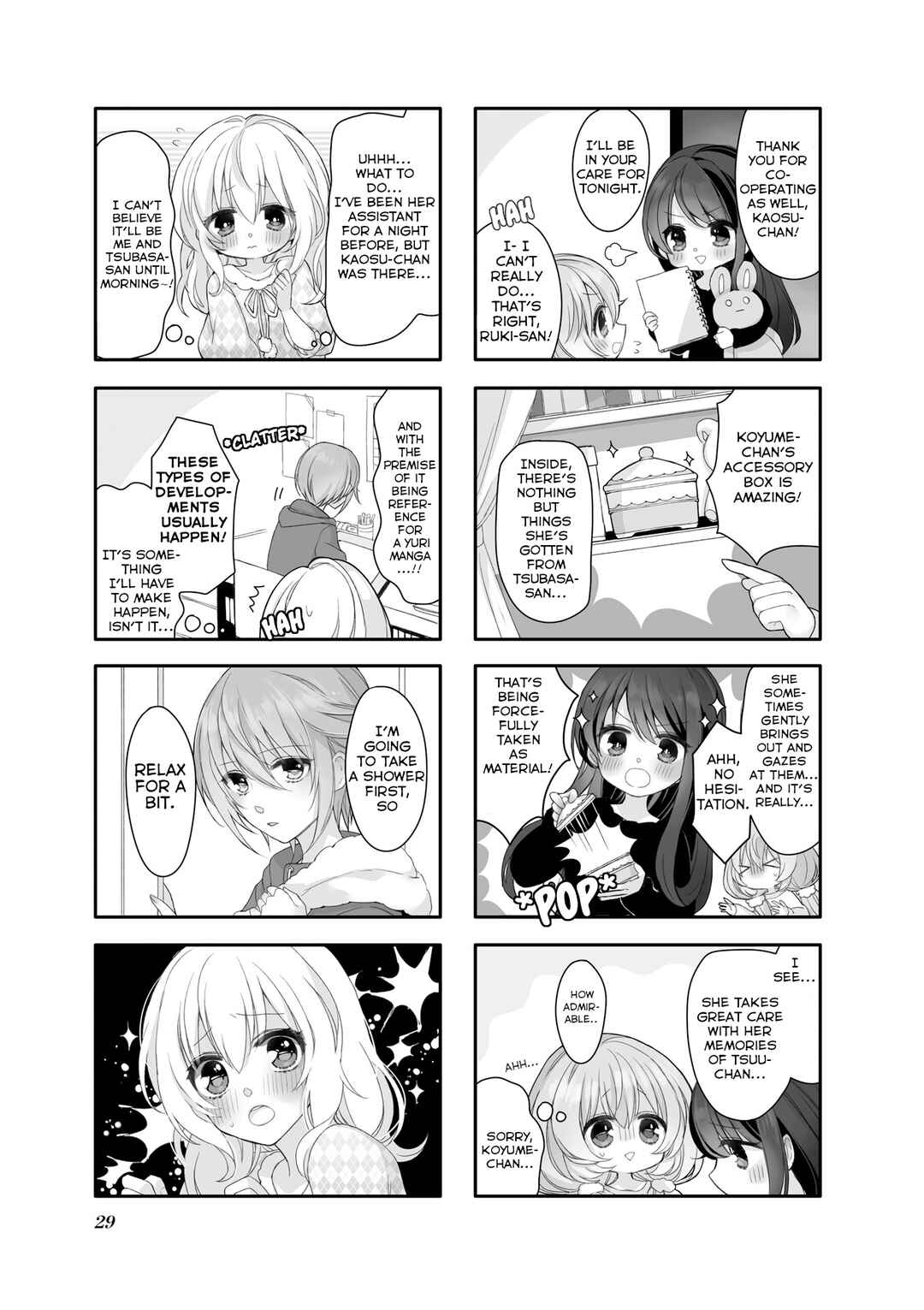 Page 7 Chapter 3 Comic-Girls Anthology Comic