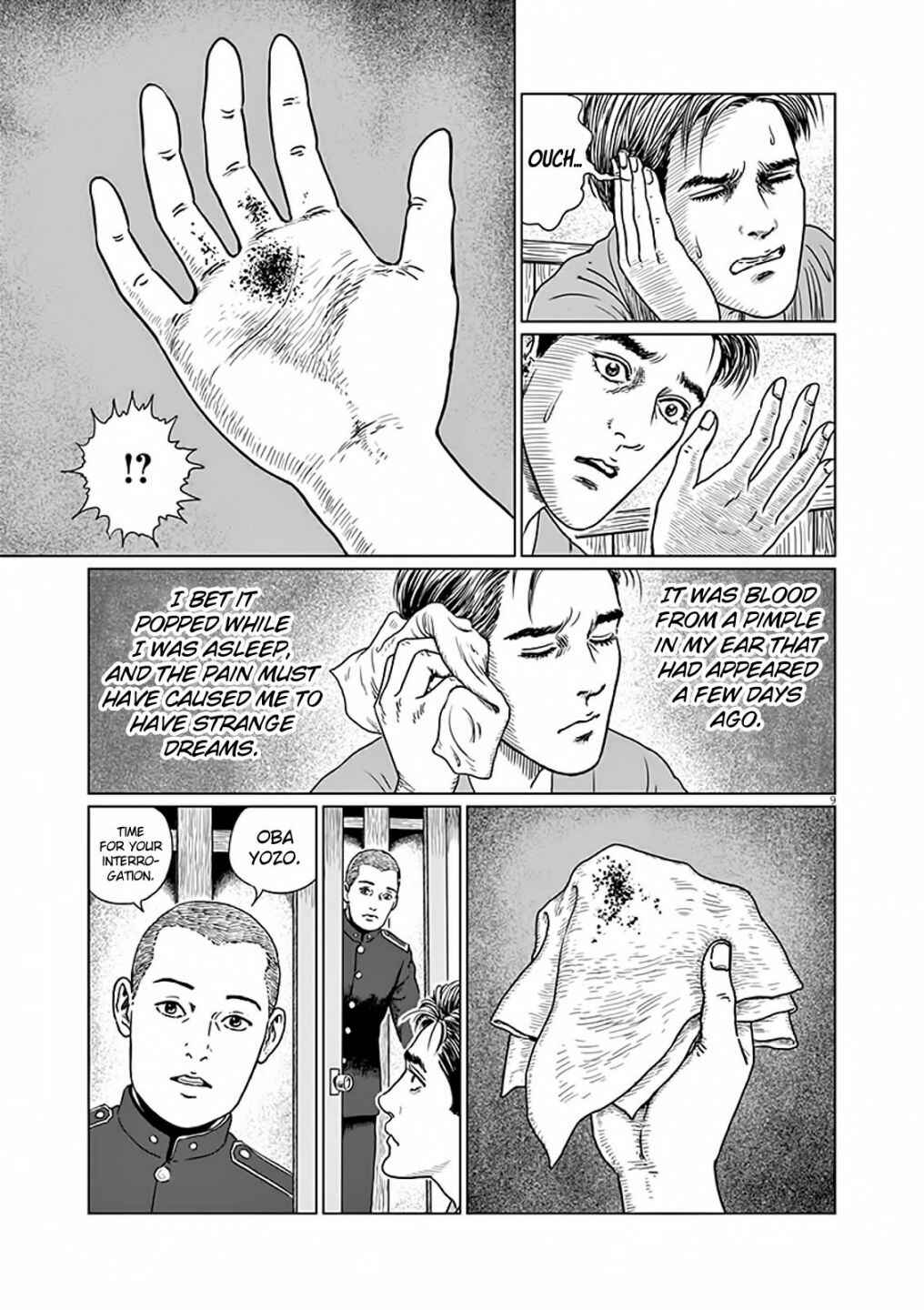 Page 10 Chapter 8 No Longer Human (ITO Junji)