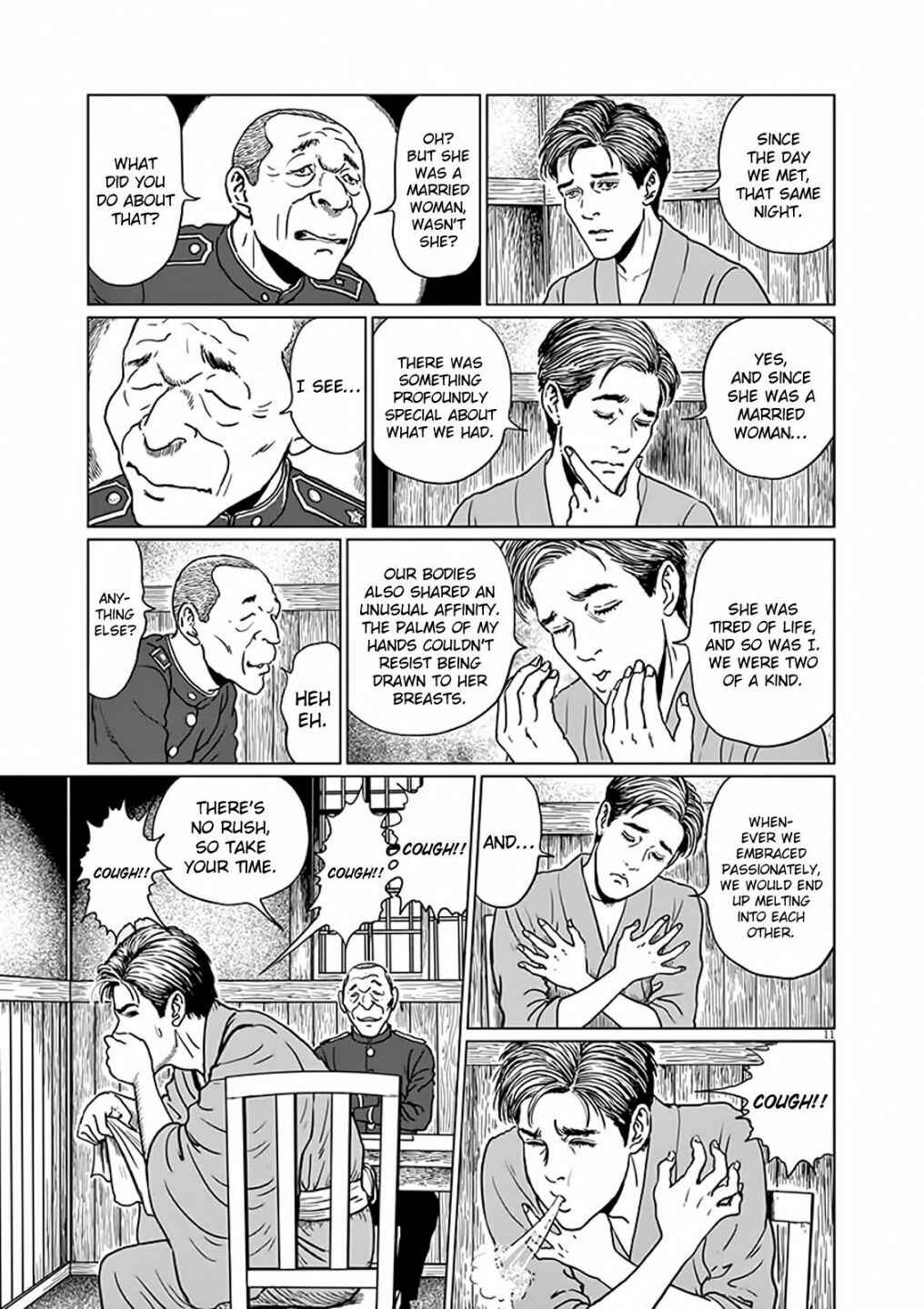 Page 12 Chapter 8 No Longer Human (ITO Junji)