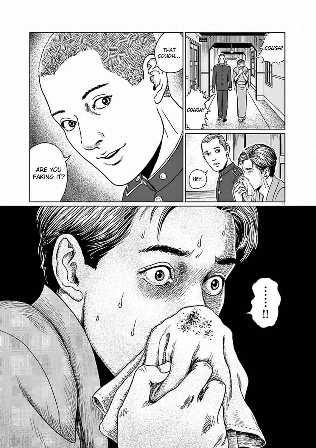Page 14 Chapter 8 No Longer Human (ITO Junji)