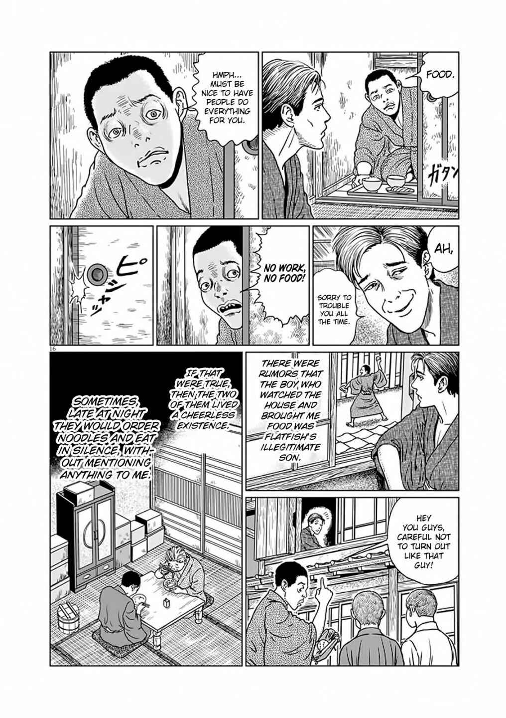 Page 17 Chapter 8 No Longer Human (ITO Junji)