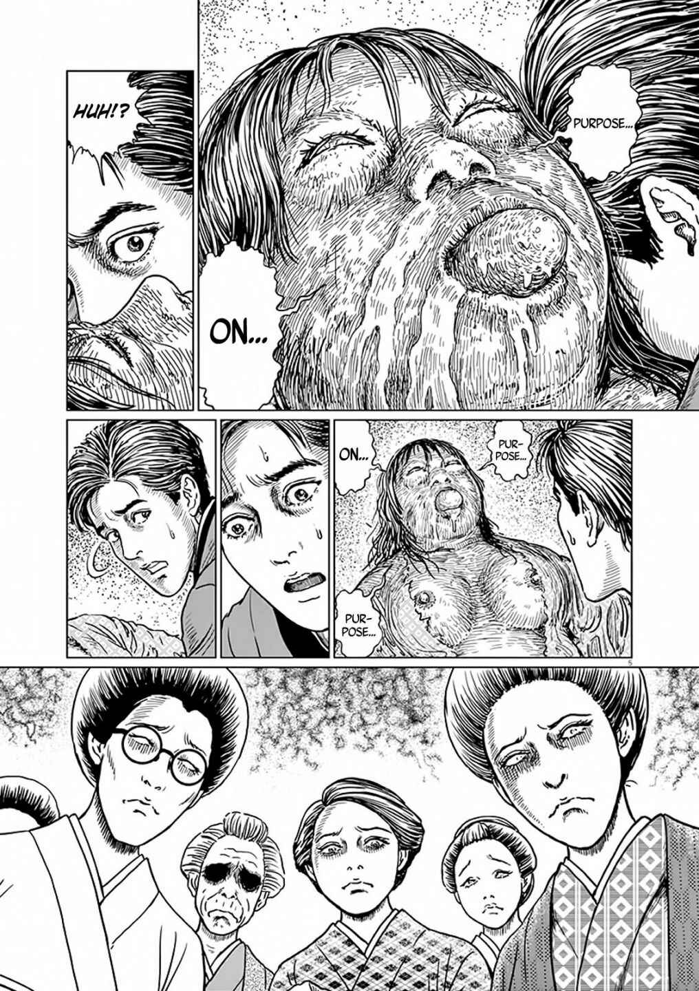 Page 6 Chapter 8 No Longer Human (ITO Junji)
