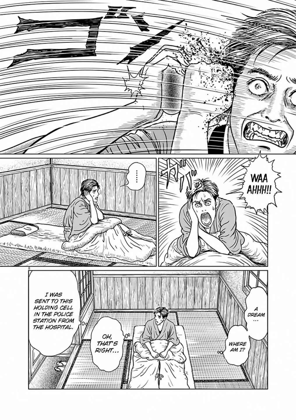 Page 9 Chapter 8 No Longer Human (ITO Junji)