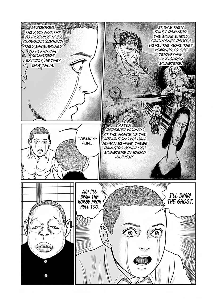 Page 11 Chapter 2 No Longer Human (ITO Junji)