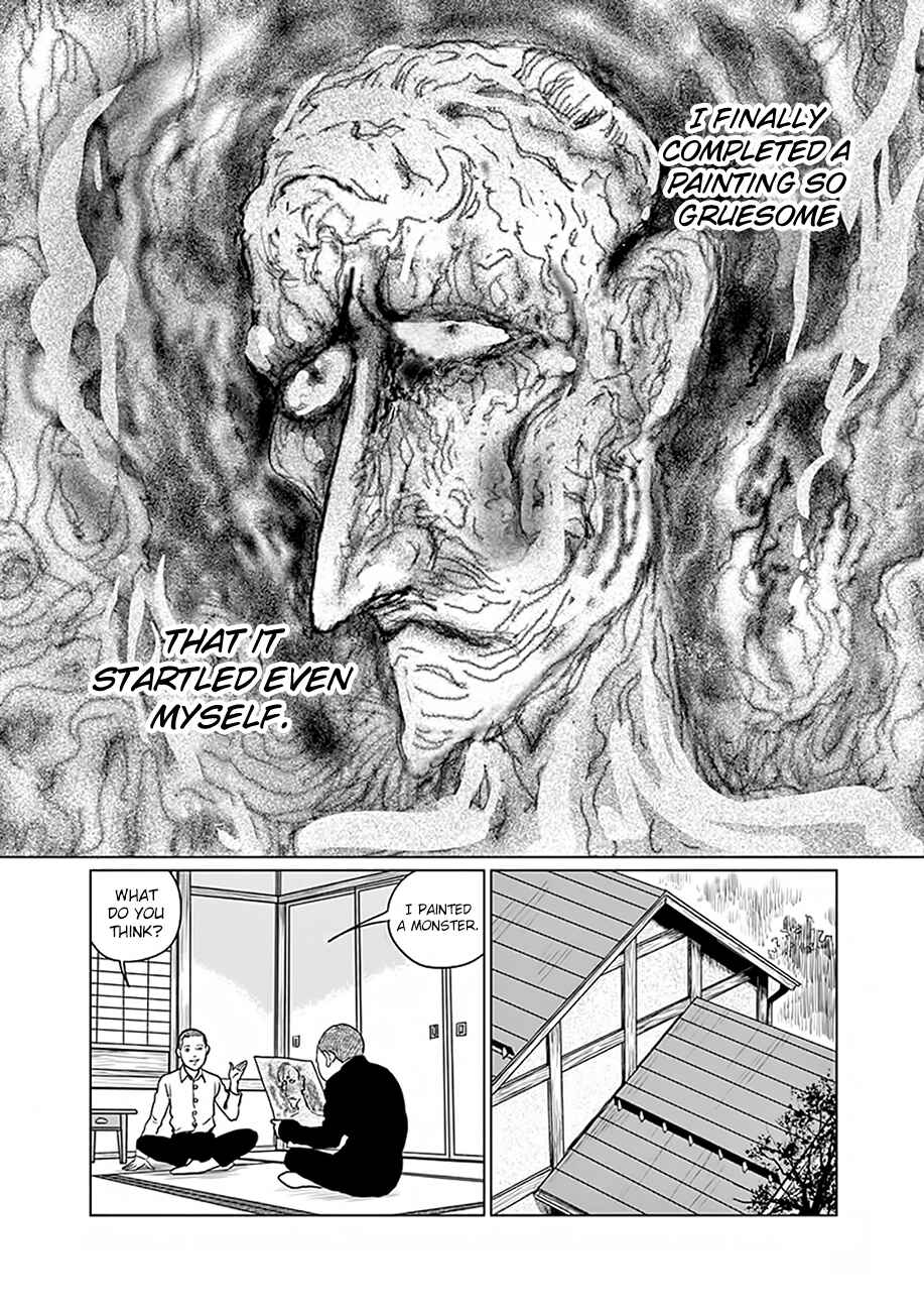 Page 13 Chapter 2 No Longer Human (ITO Junji)