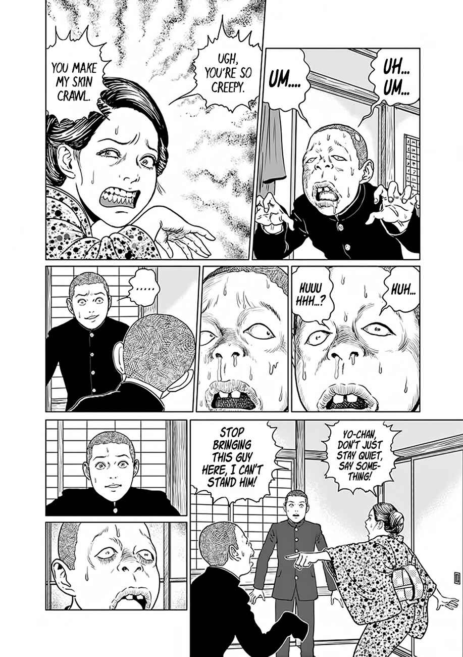 Page 19 Chapter 2 No Longer Human (ITO Junji)