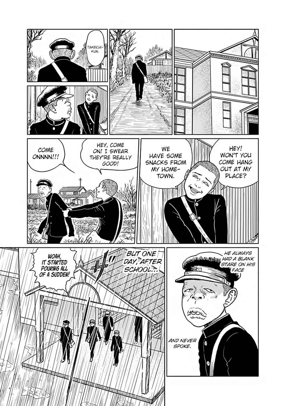 Page 4 Chapter 2 No Longer Human (ITO Junji)