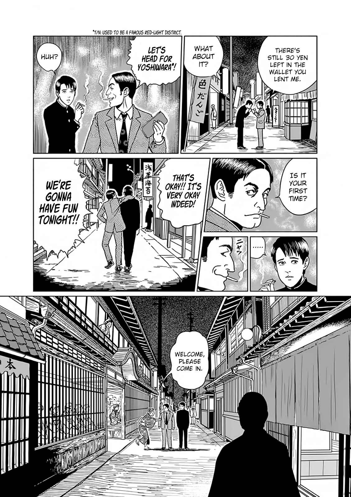 Page 14 Chapter 4 No Longer Human (ITO Junji)
