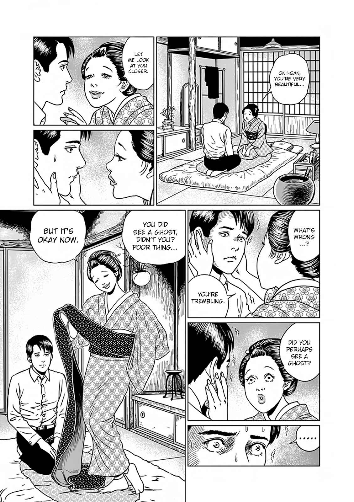 Page 16 Chapter 4 No Longer Human (ITO Junji)