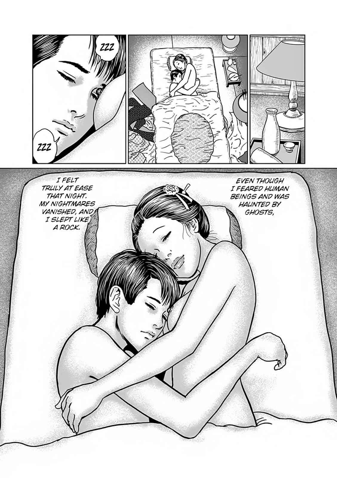 Page 20 Chapter 4 No Longer Human (ITO Junji)