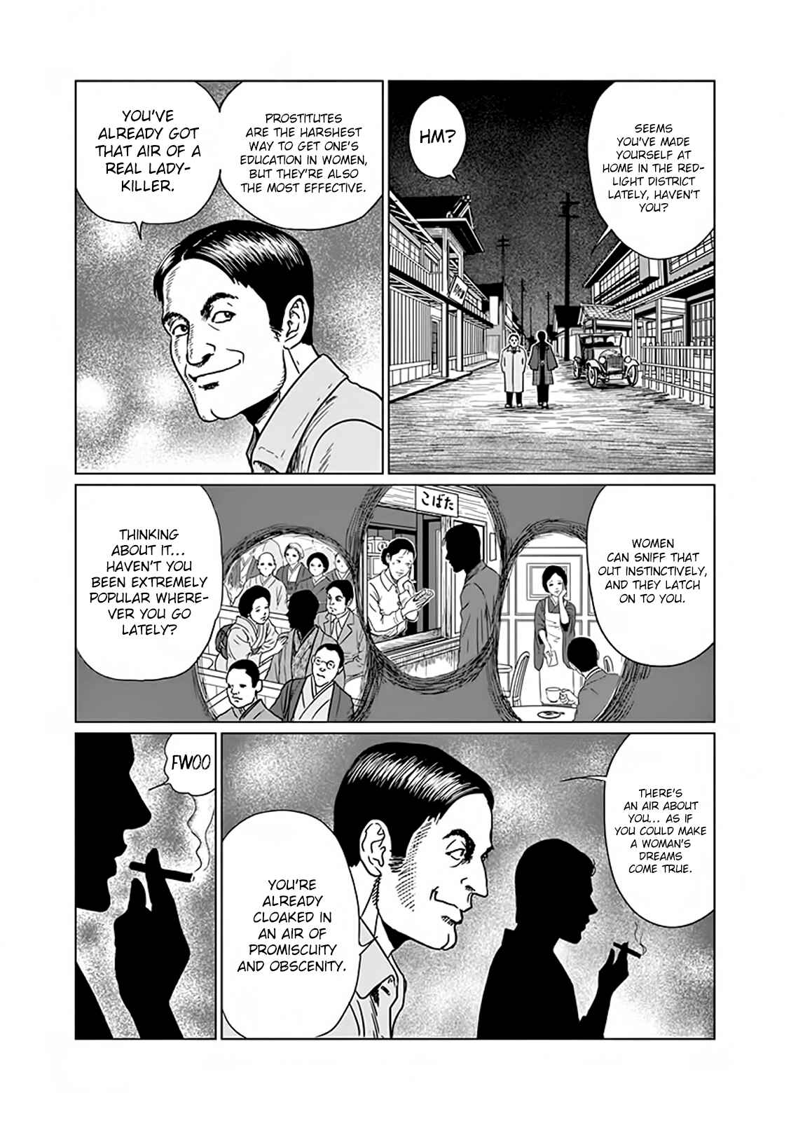 Page 21 Chapter 4 No Longer Human (ITO Junji)