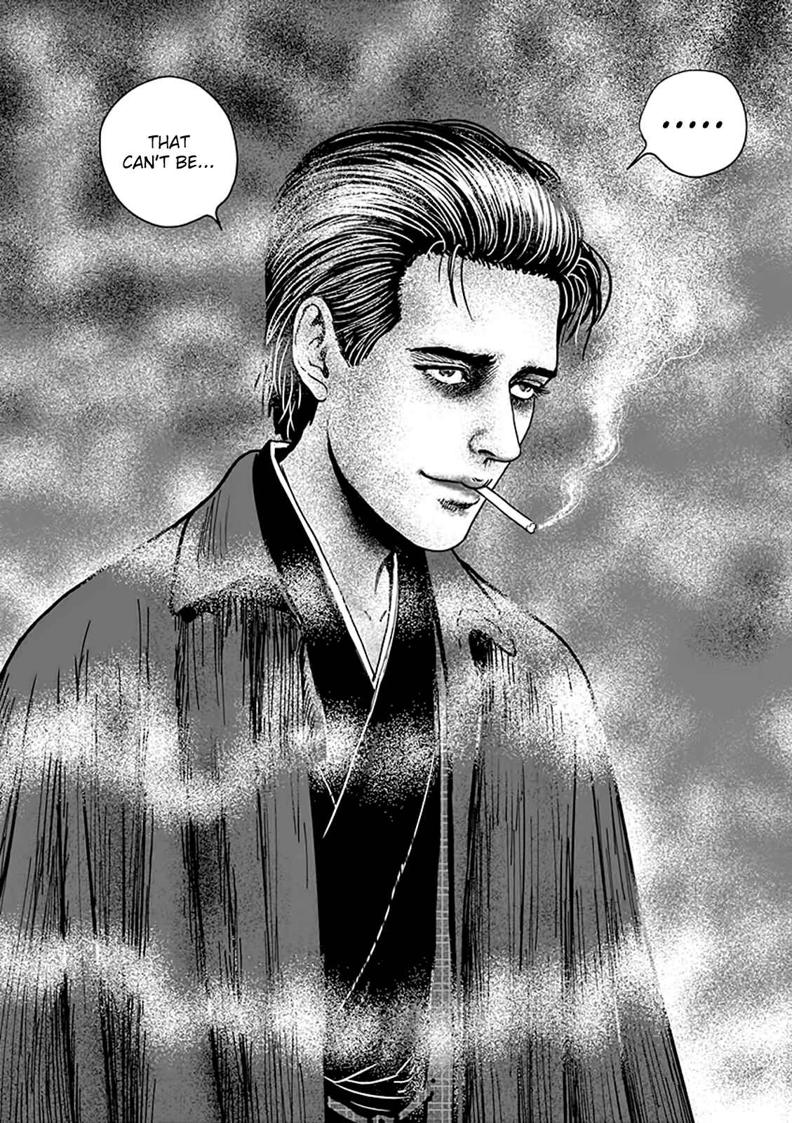 Page 22 Chapter 4 No Longer Human (ITO Junji)